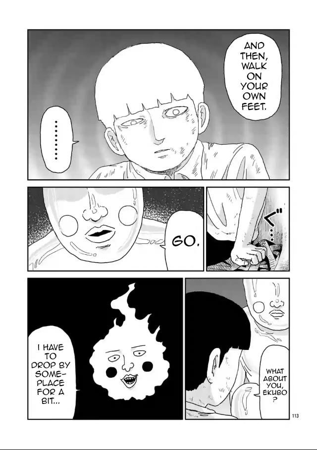 Read Mob Psycho 100 Manga Online