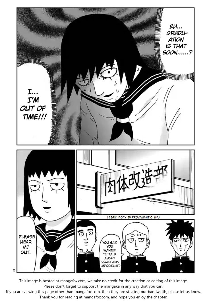Read Mob Psycho 100 Manga Online