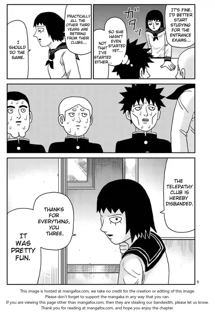 Read Mob Psycho 100 Manga Online
