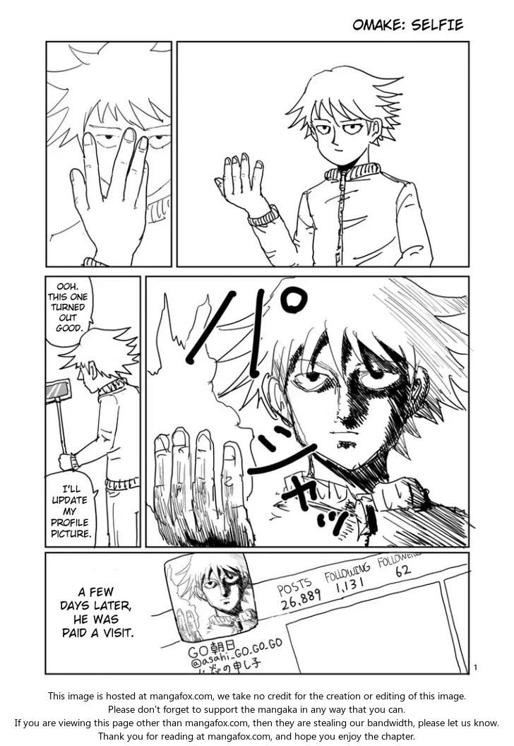 Read Mob Psycho 100 Manga Online