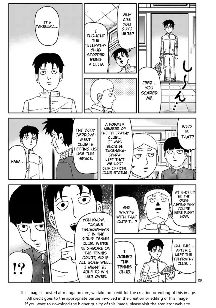 Read Mob Psycho 100 Manga Online