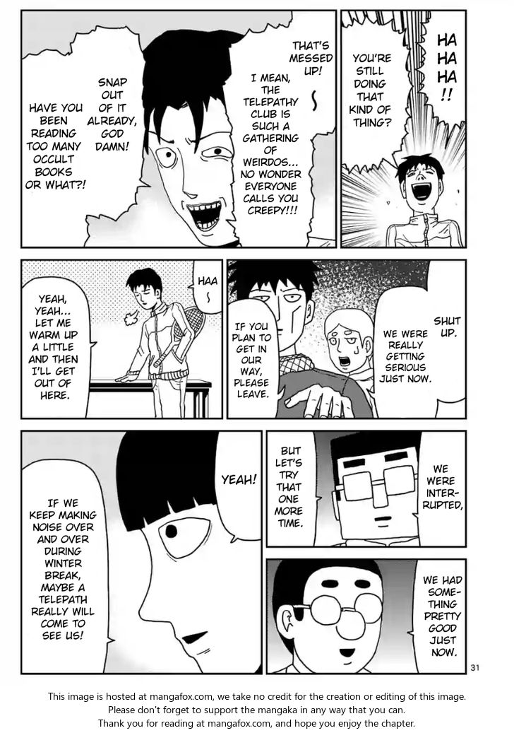 Read Mob Psycho 100 Manga Online