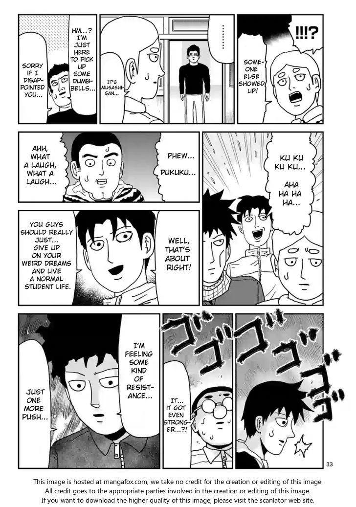 Read Mob Psycho 100 Manga Online