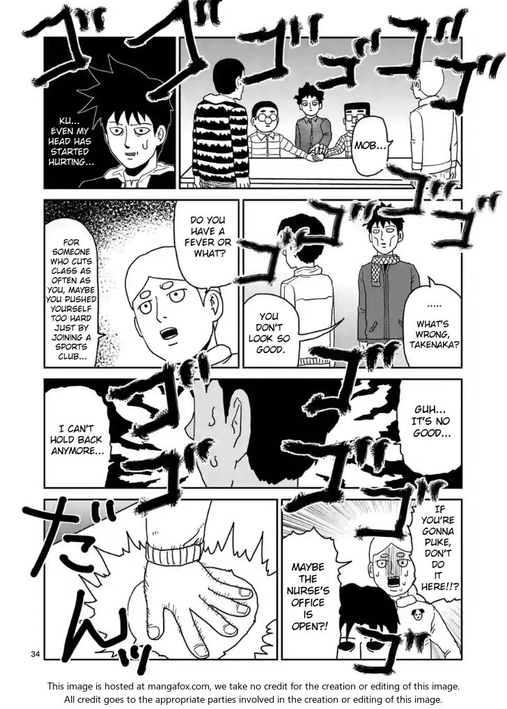 Read Mob Psycho 100 Manga Online
