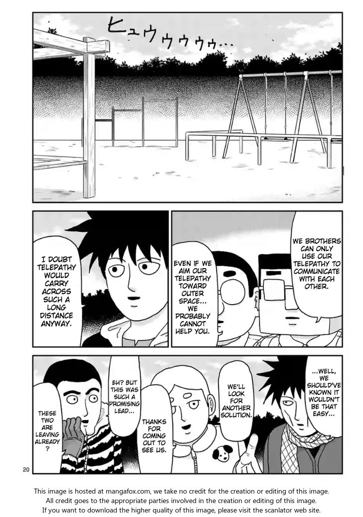 Read Mob Psycho 100 Manga Online