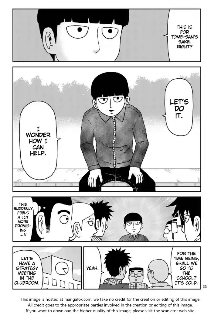 Read Mob Psycho 100 Manga Online