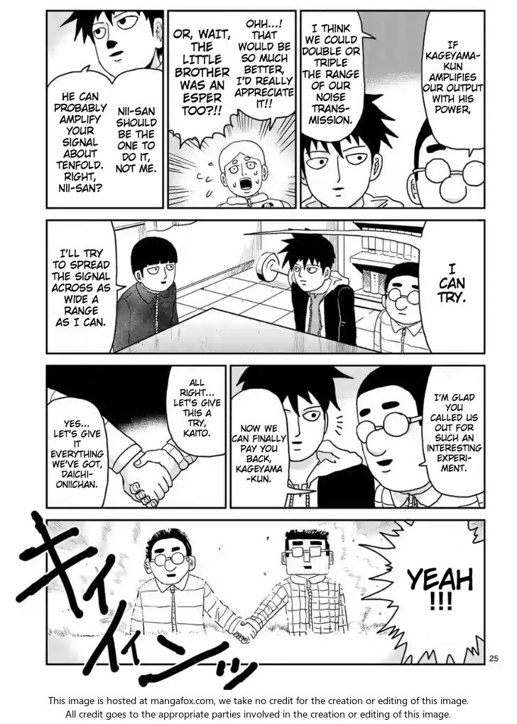 Read Mob Psycho 100 Manga Online