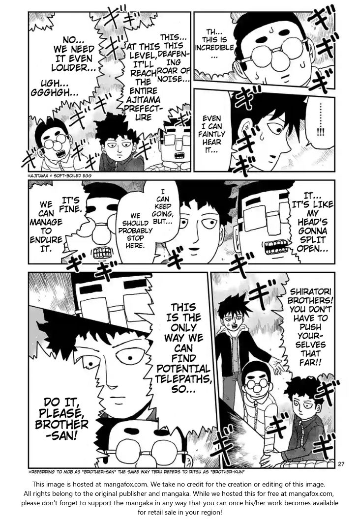 Read Mob Psycho 100 Manga Online