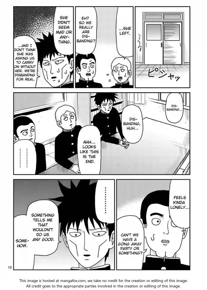 Read Mob Psycho 100 Manga Online