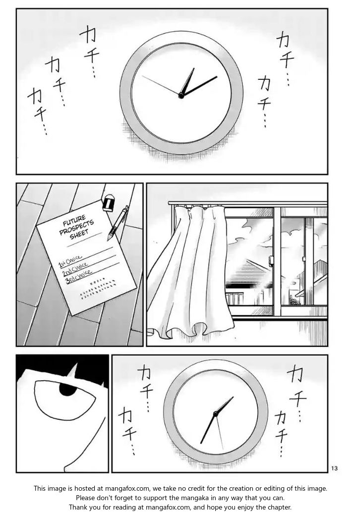 Read Mob Psycho 100 Manga Online