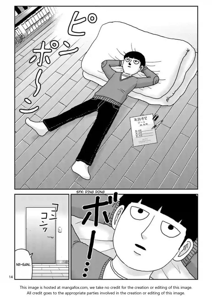 Read Mob Psycho 100 Manga Online