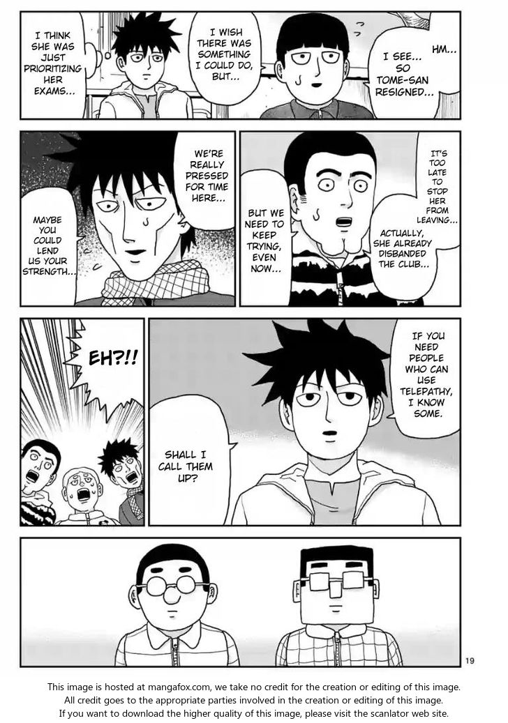 Read Mob Psycho 100 Manga Online