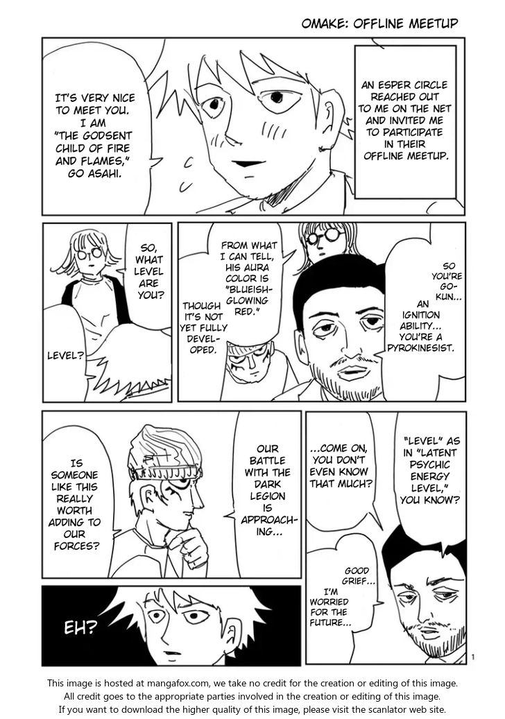 Read Mob Psycho 100 Manga Online