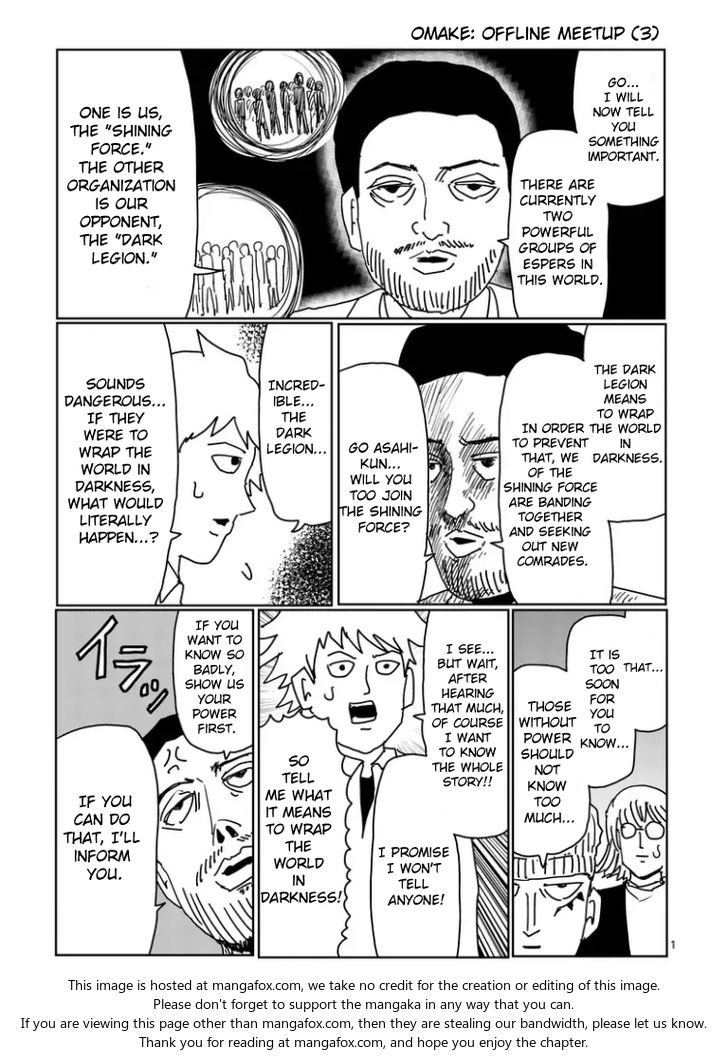 Read Mob Psycho 100 Manga Online