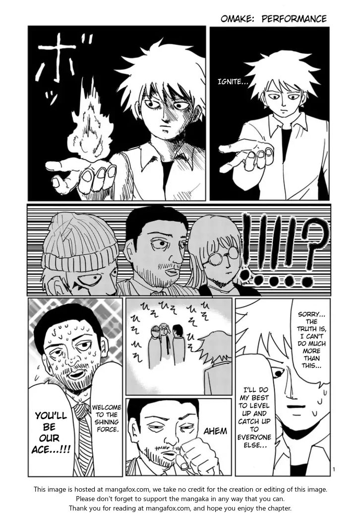 Read Mob Psycho 100 Manga Online