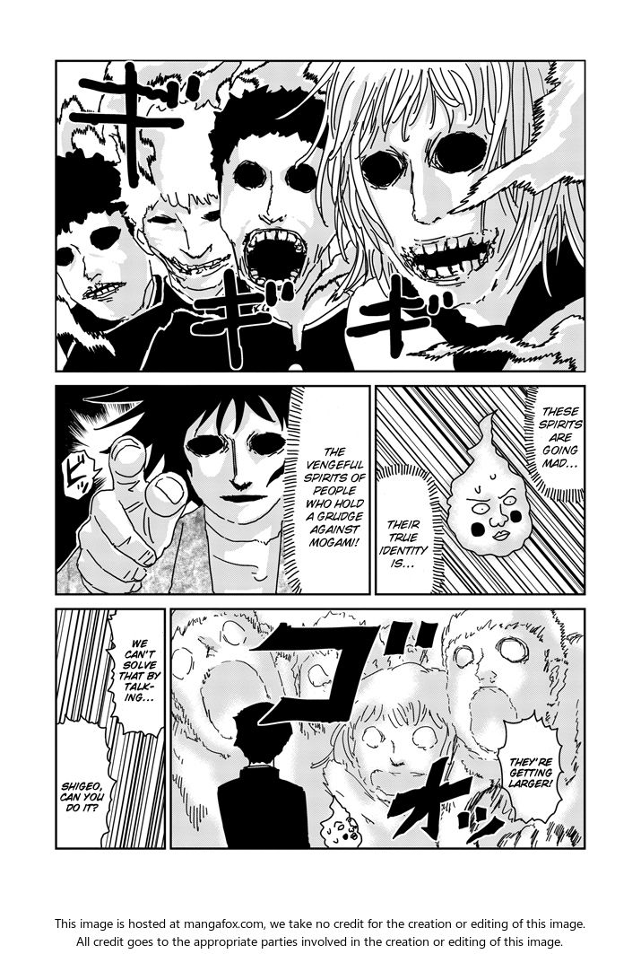 Read Mob Psycho 100 Manga Online