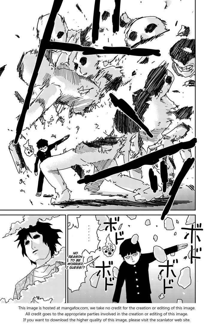 Read Mob Psycho 100 Manga Online