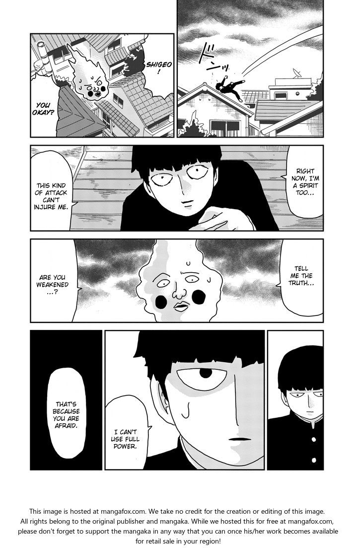 Read Mob Psycho 100 Manga Online