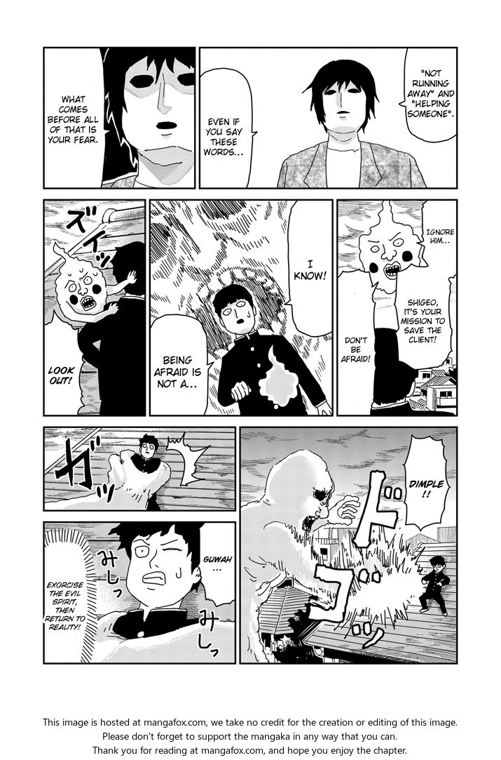 Read Mob Psycho 100 Manga Online
