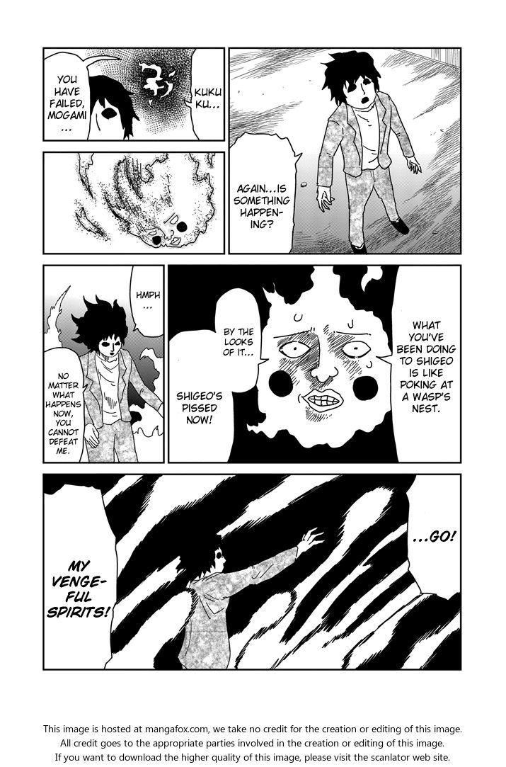 Read Mob Psycho 100 Manga Online