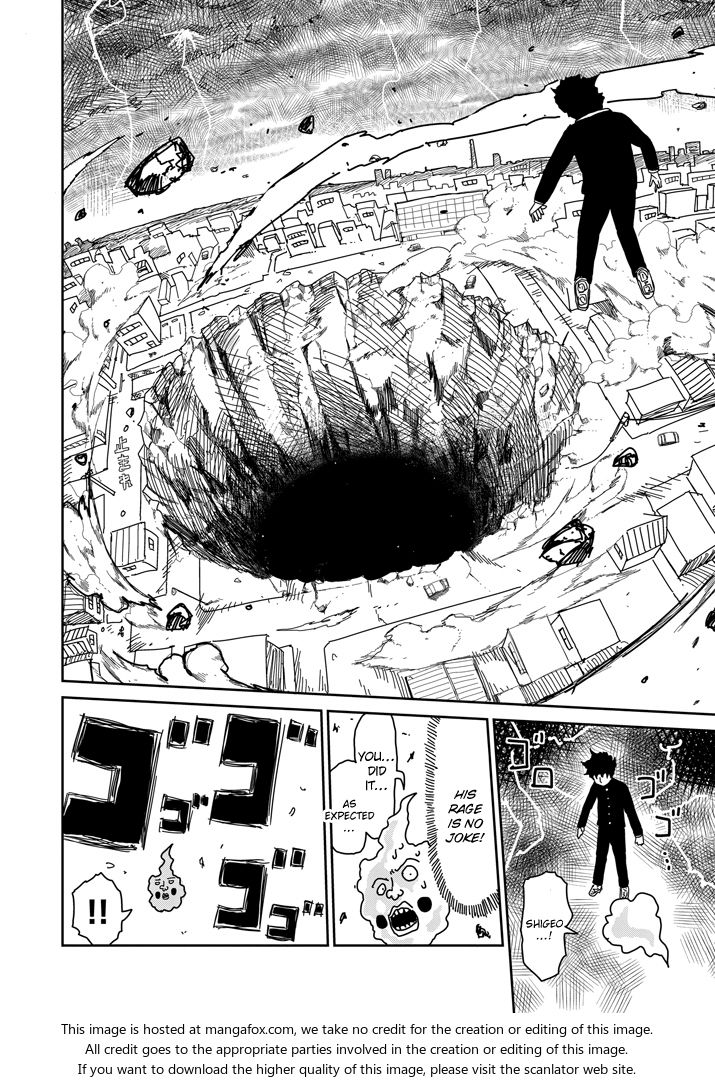 Read Mob Psycho 100 Manga Online