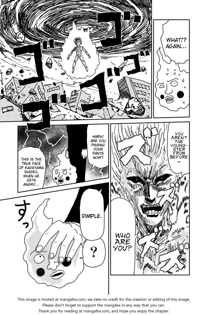 Read Mob Psycho 100 Manga Online