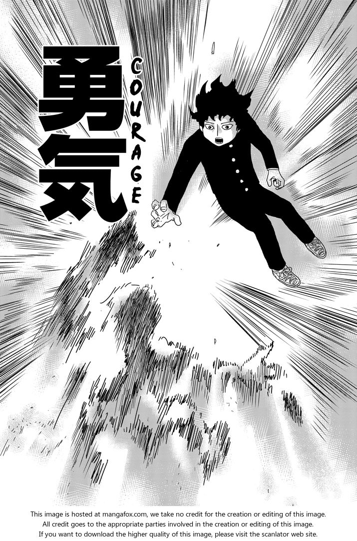 Read Mob Psycho 100 Manga Online
