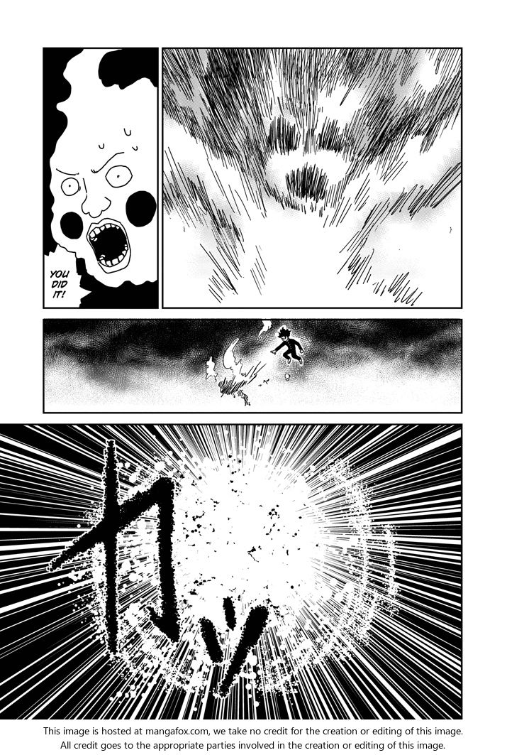 Read Mob Psycho 100 Manga Online