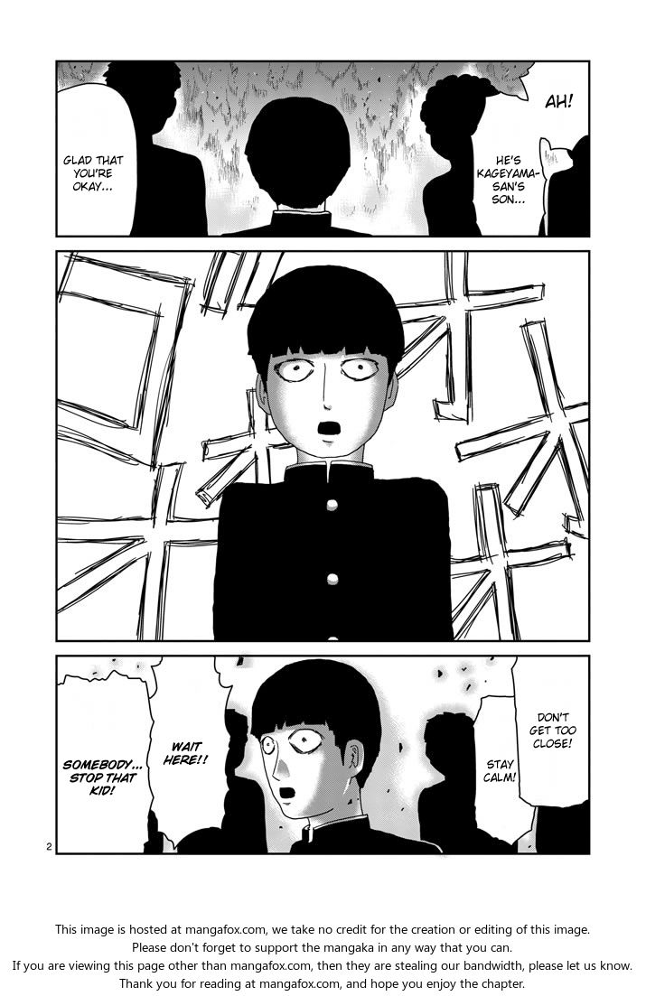 Read Mob Psycho 100 Manga Online