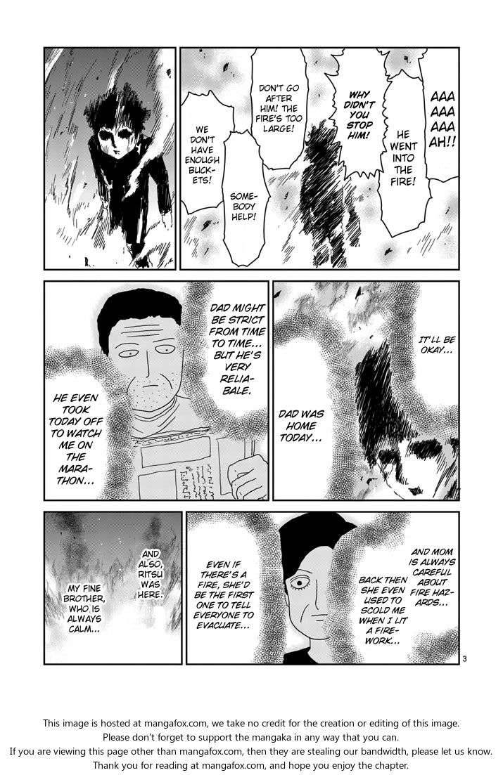 Read Mob Psycho 100 Manga Online