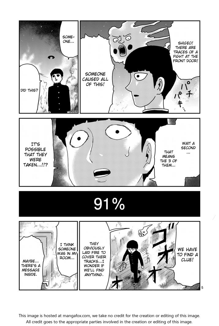 Read Mob Psycho 100 Manga Online