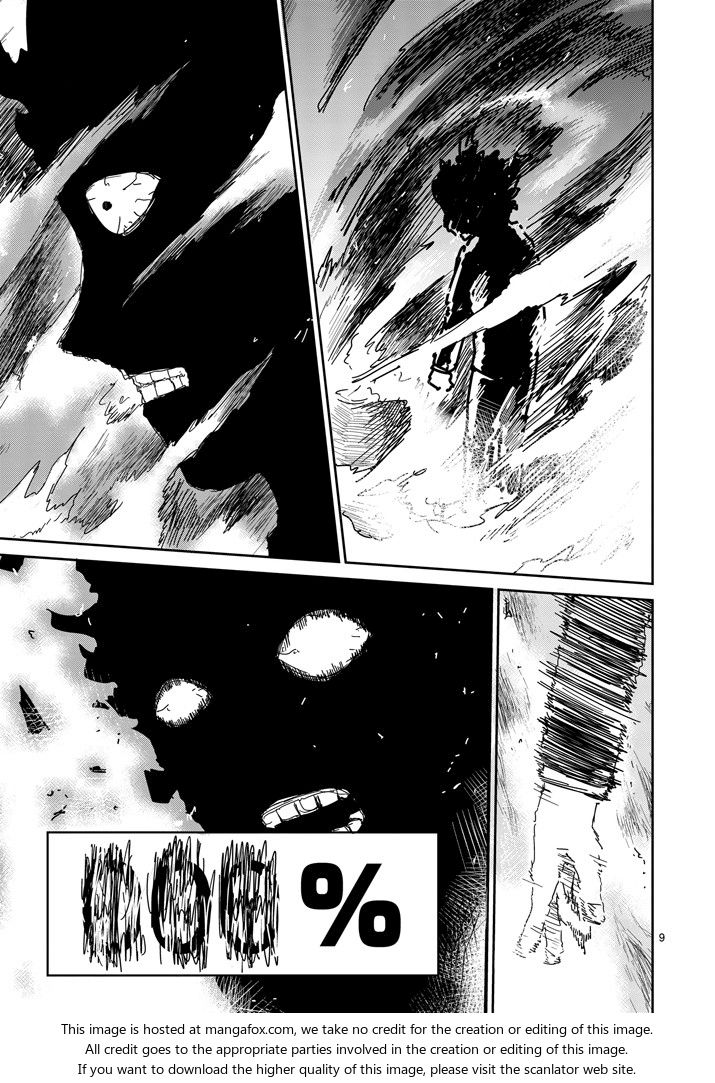 Read Mob Psycho 100 Manga Online