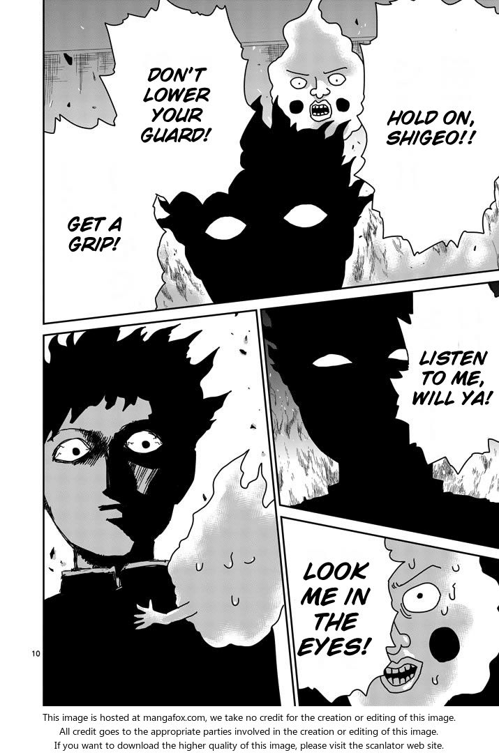 Read Mob Psycho 100 Manga Online