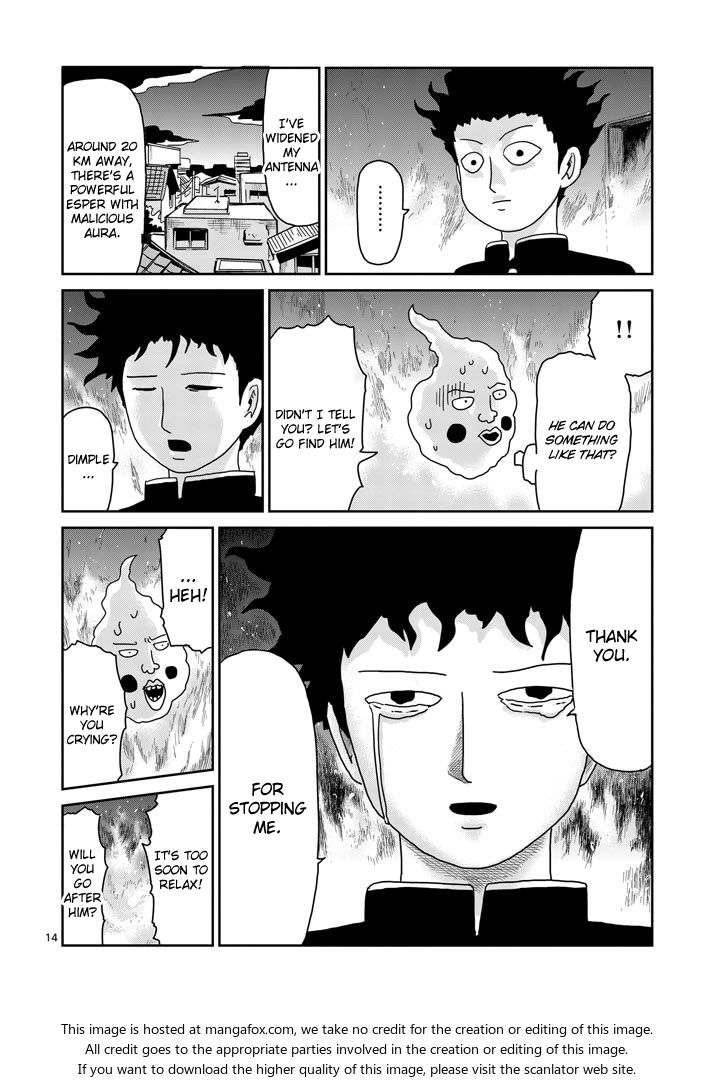 Read Mob Psycho 100 Manga Online