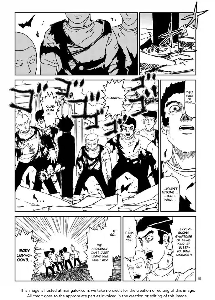 Read Mob Psycho 100 Manga Online