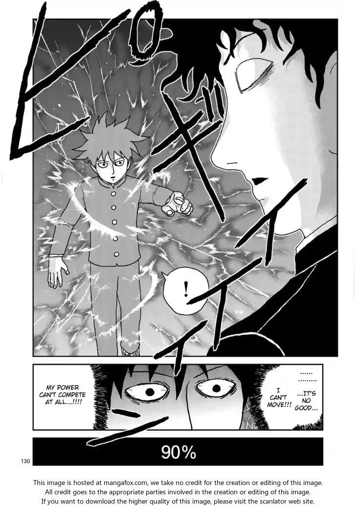 Read Mob Psycho 100 Manga Online