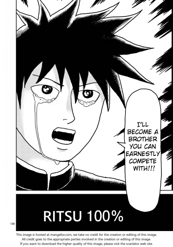 Read Mob Psycho 100 Manga Online