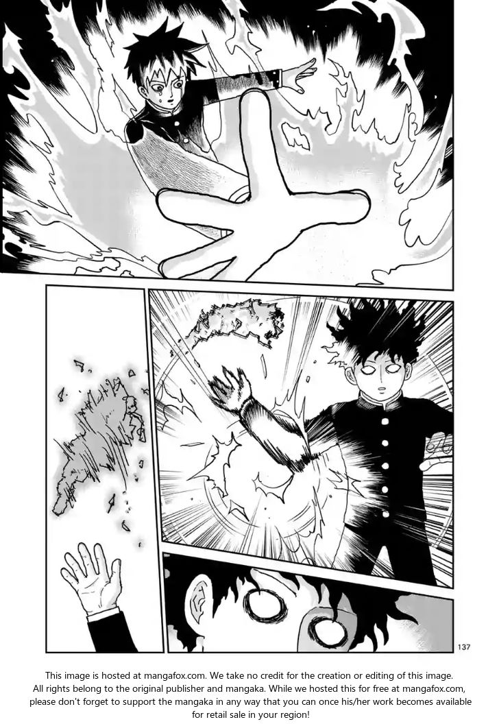 Read Mob Psycho 100 Manga Online