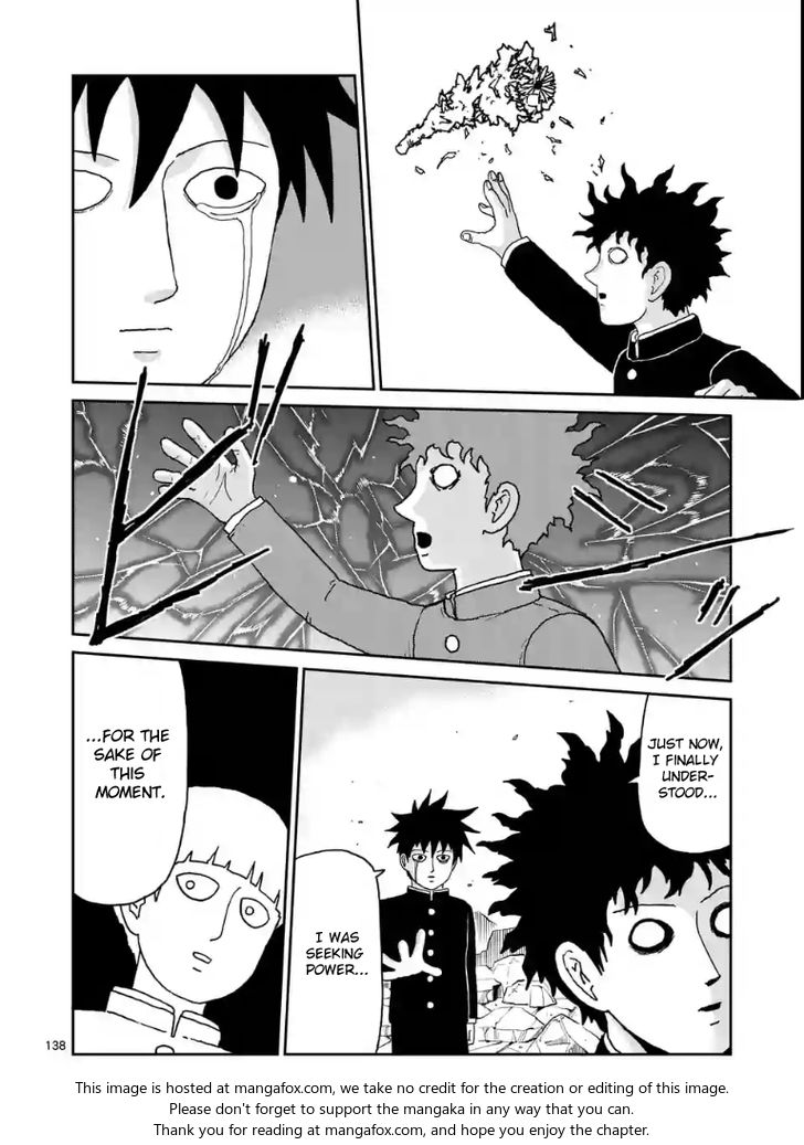 Read Mob Psycho 100 Manga Online