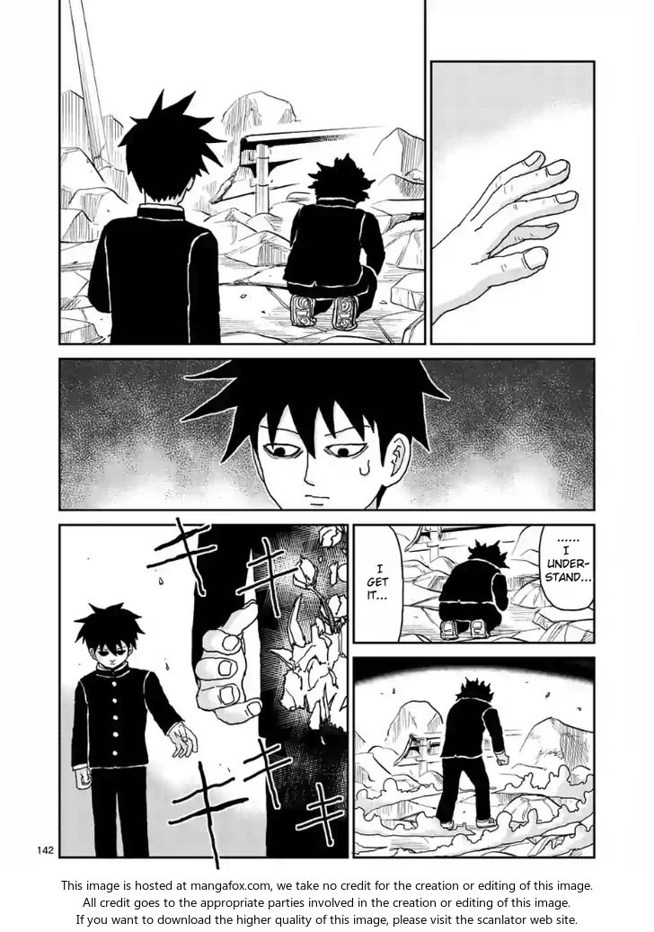 Read Mob Psycho 100 Manga Online