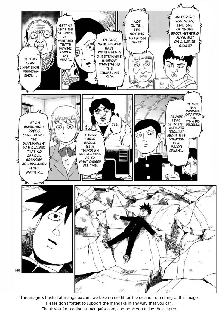 Read Mob Psycho 100 Manga Online