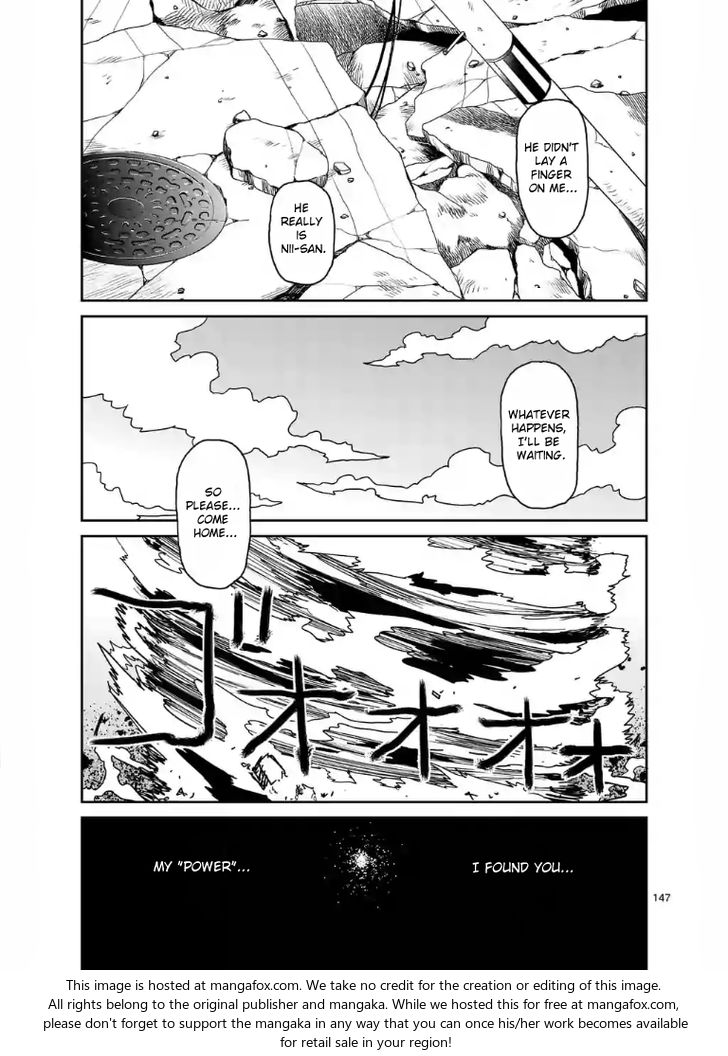 Read Mob Psycho 100 Manga Online