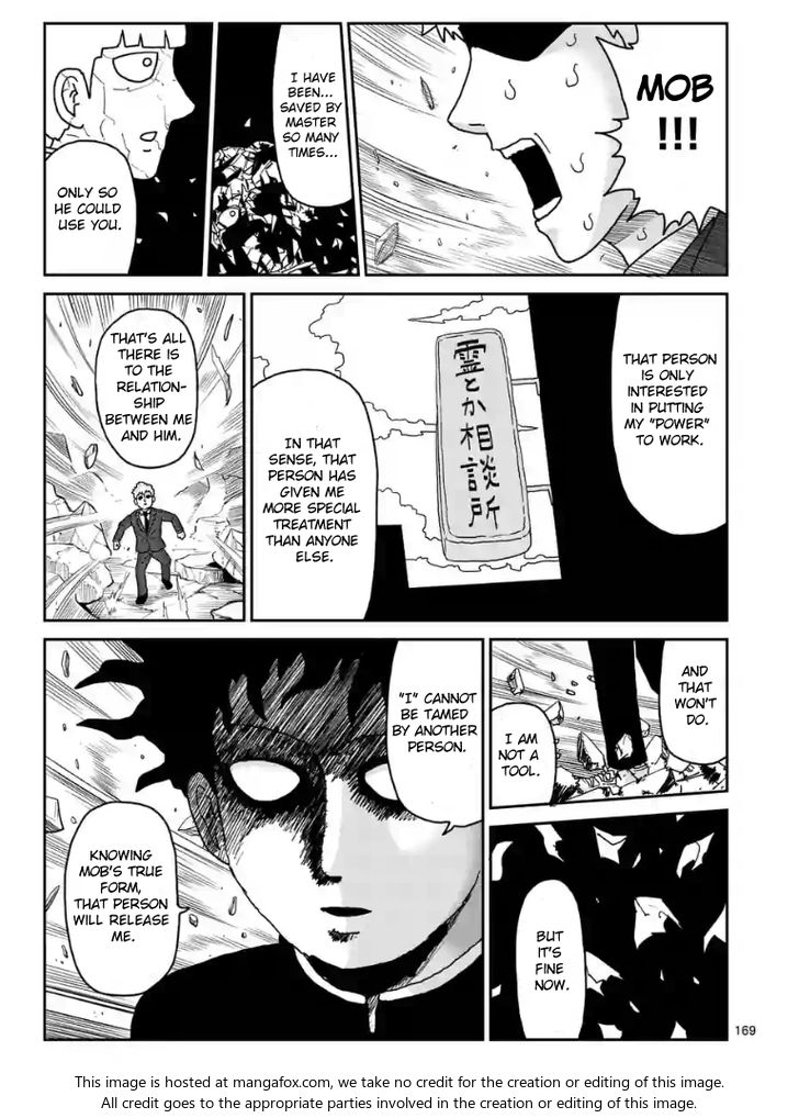 Read Mob Psycho 100 Manga Online