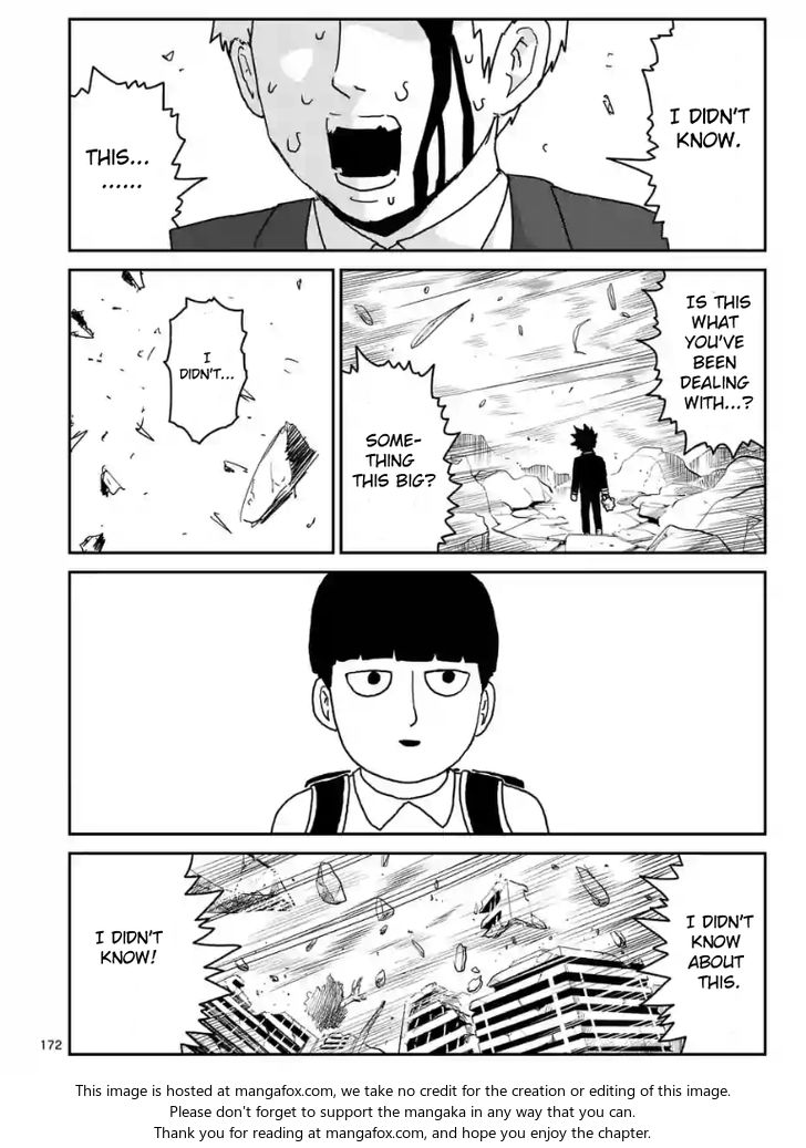 Read Mob Psycho 100 Manga Online