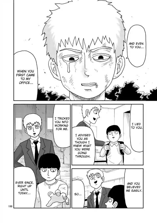 Read Mob Psycho 100 Manga Online