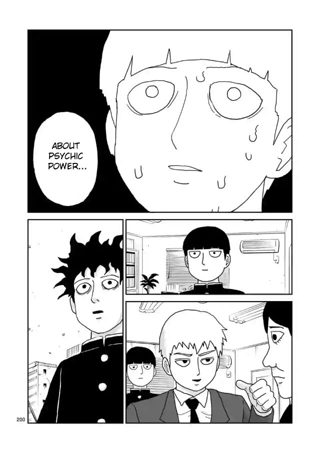 Read Mob Psycho 100 Manga Online