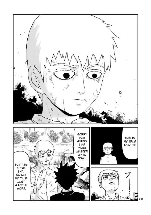 Read Mob Psycho 100 Manga Online