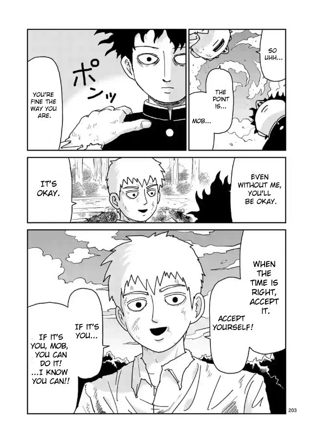 Read Mob Psycho 100 Manga Online