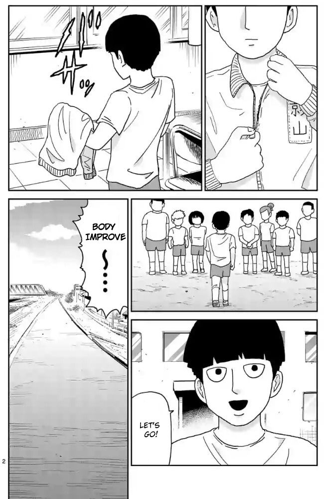 Read Mob Psycho 100 Manga Online