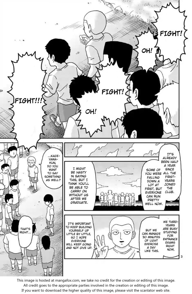 Read Mob Psycho 100 Manga Online